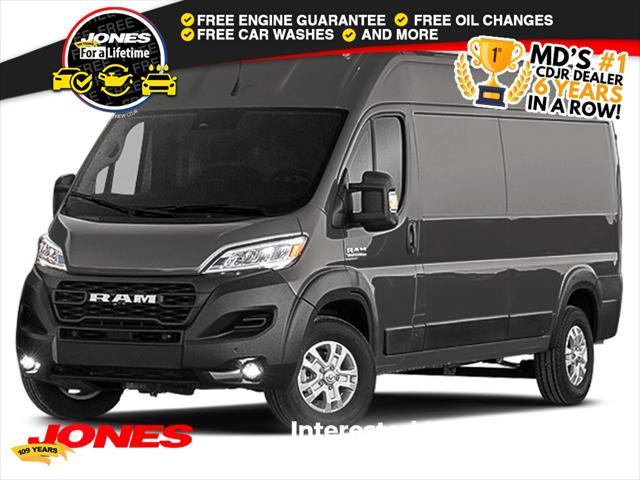 2027 RAM ProMaster Cargo Van Tradesman 2027 RAM ProMaster Cargo Van Tradesman