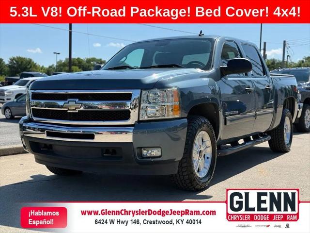 2011 Chevrolet Silverado 1500 LT for sale in Crestwood, KY