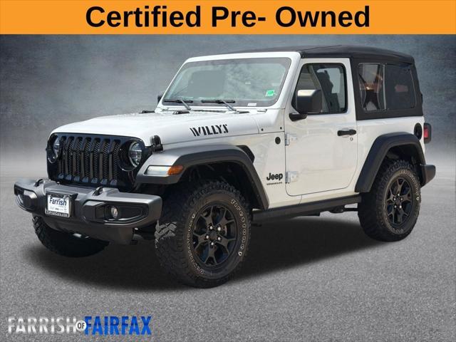 2022 Jeep Wrangler Willys 4x4