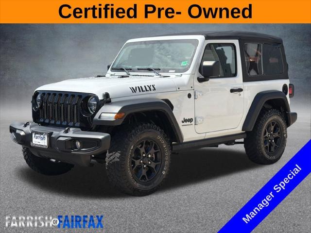 2022 Jeep Wrangler Willys 4x4 2022 Jeep Wrangler Willys 4x4