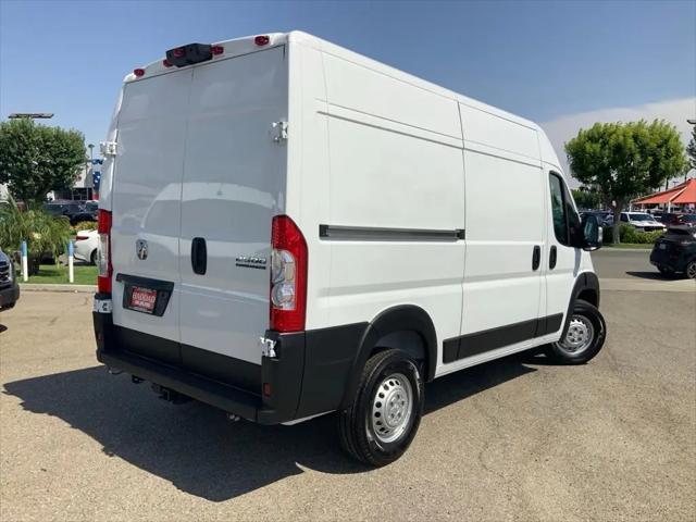 2026 Ram ProMaster Cargo Van Tradesman