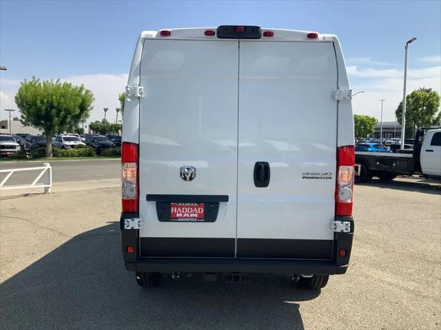 2026 Ram ProMaster Cargo Van Tradesman