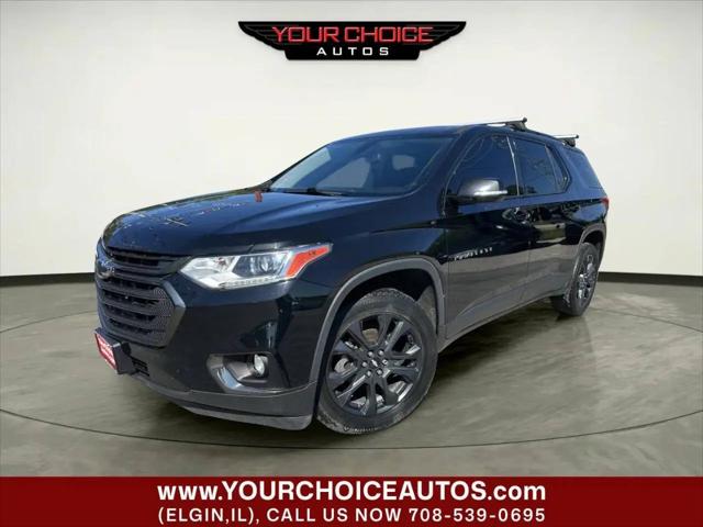 2018 Chevrolet Traverse RS for sale in Crestwood, IL