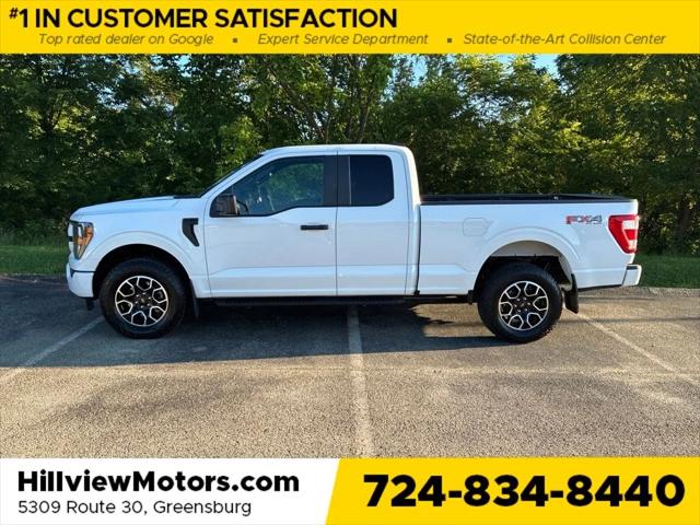 2023 Ford F-150 XL 2023 Ford F-150 XL