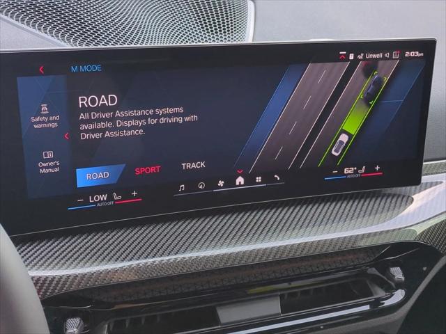 2026 BMW M2 Standard