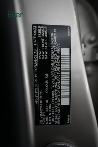 2024 Polestar 2 Long Range Dual Motor