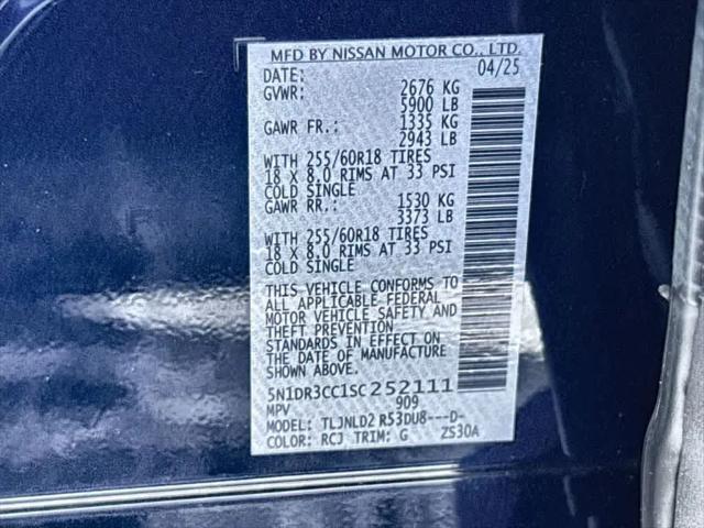 2025 Nissan Pathfinder SL 4WD
