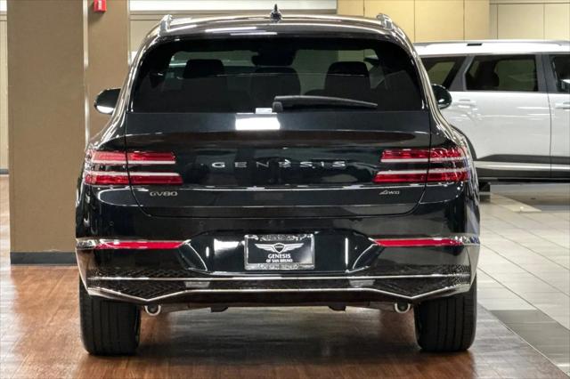 2026 Genesis GV80 2.5T Select AWD
