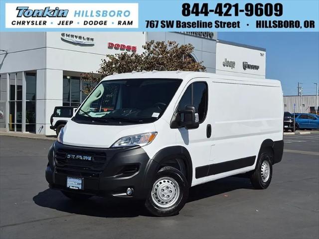 2026 Ram ProMaster 2500 Cargo Van Tradesman Low Roof 136 WB w/Pass Seat for sale in Hillsboro, OR