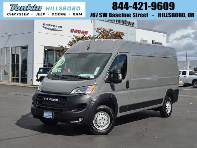 2026 Ram ProMaster 2500 Cargo Van Tradesman High Roof 159 WB w/Pass Seat for sale in Hillsboro, OR