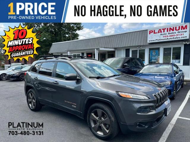 2016 Jeep Cherokee 75th Anniversary for sale in Arlington, VA