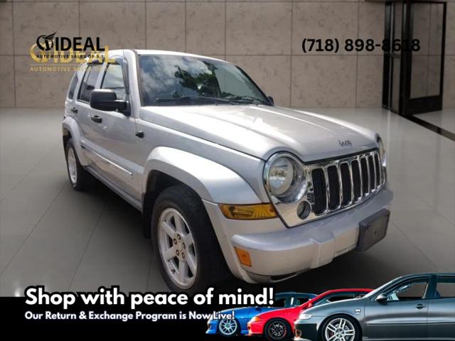 2007 Jeep Liberty Limited Edition for sale in Staten Island, NY