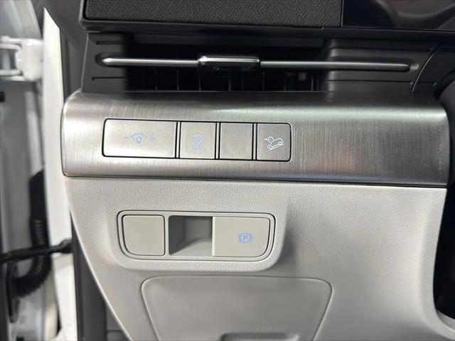 2027 Hyundai Kona SE