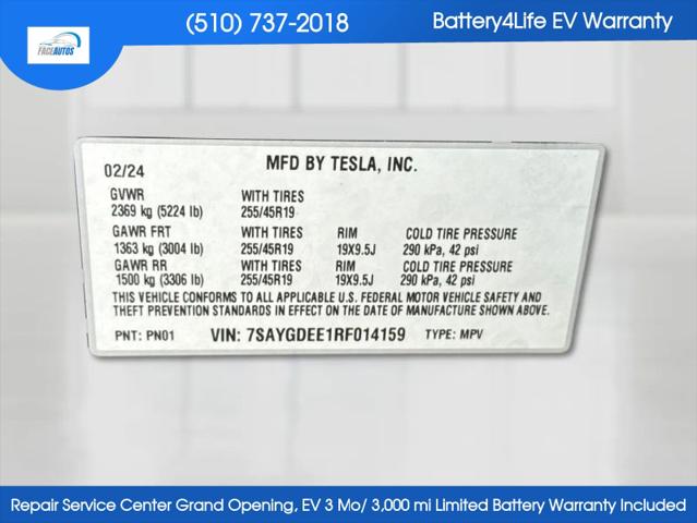 2024 Tesla Model Y Long Range Dual Motor All-Wheel Drive