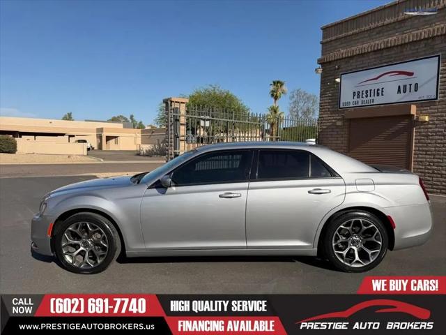 2018 Chrysler 300 300S