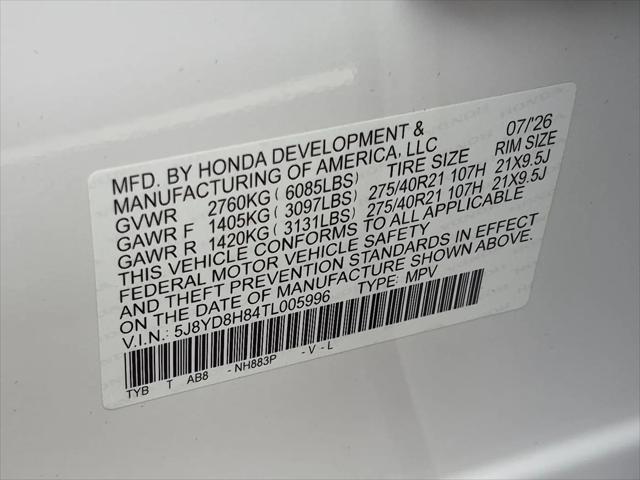 2026 Acura MDX Type S Advance Package