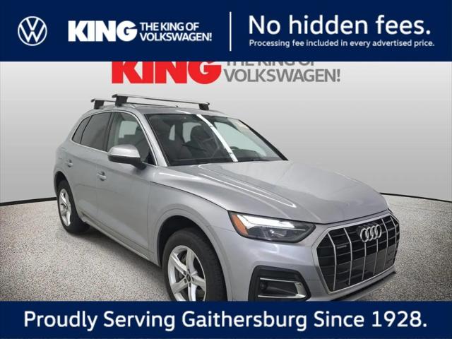 2023 Audi Q5 Premium 40 TFSI quattro S tronic for sale in Gaithersburg, MD
