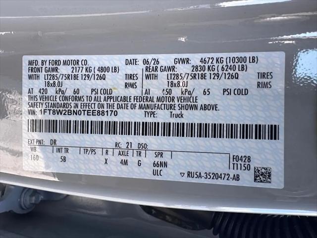 2026 Ford F-250 LARIAT