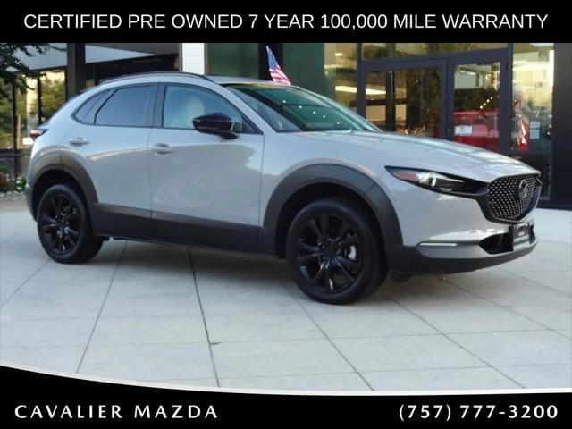 2026 Mazda CX-30 2.5 S Aire Edition