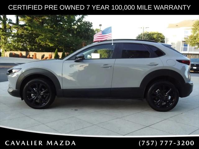 2026 Mazda CX-30 2.5 S Aire Edition