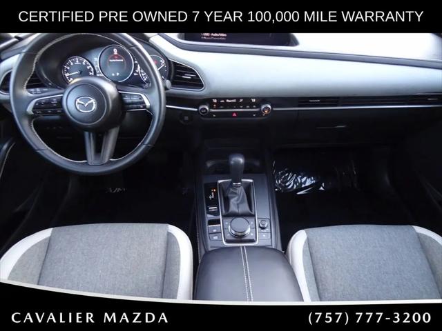 2026 Mazda CX-30 2.5 S Aire Edition