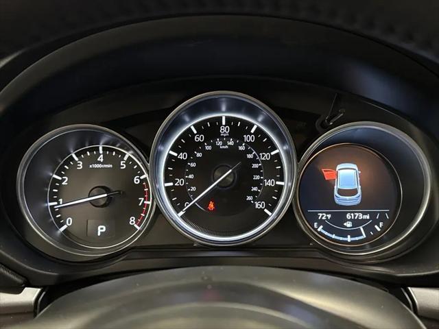 2025 Mazda CX-5 2.5 S