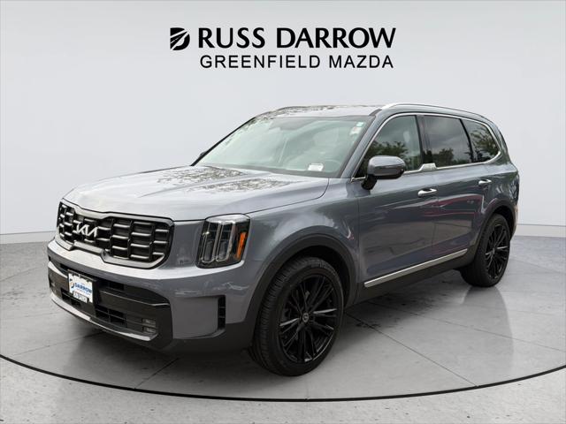2024 Kia Telluride SX Prestige for sale in Greenfield, WI