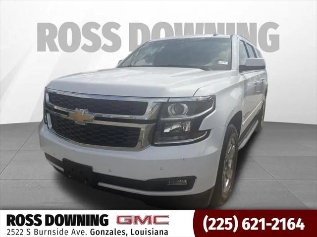 2025 Chevrolet Suburban 4WD Z71 for sale in Gonzales, LA