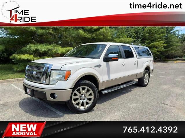 2010 Ford F-150 King Ranch for sale in Lafayette, IN