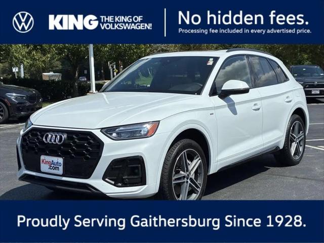 2023 Audi Q5 Premium Plus 55 TFSI e S line quattro S tronic for sale in Gaithersburg, MD