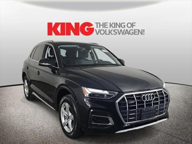 2023 Audi Q5 Premium 40 TFSI quattro S tronic for sale in Gaithersburg, MD