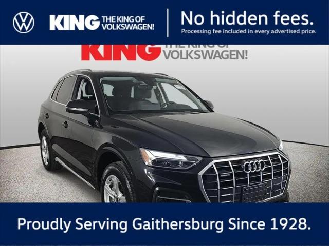 2023 Audi Q5 Premium 40 TFSI quattro S tronic for sale in Gaithersburg, MD