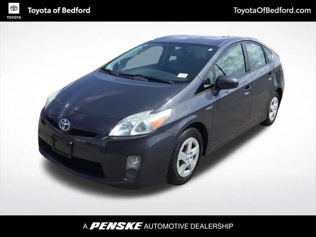 2011 Toyota Prius Two for sale in Bedford, OH