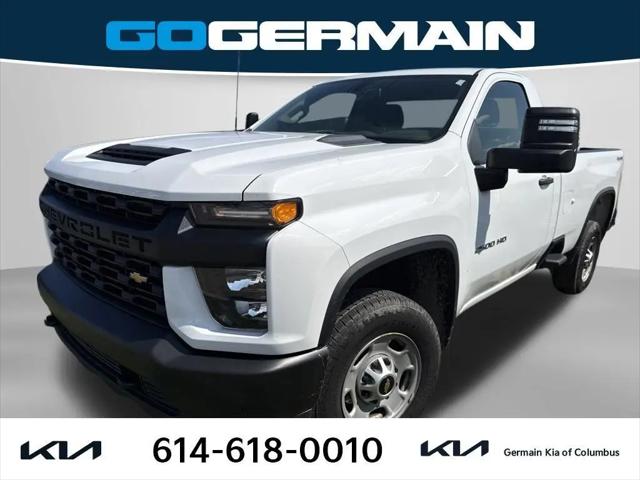 2022 Chevrolet Silverado 2500HD for sale near Columbus, OH