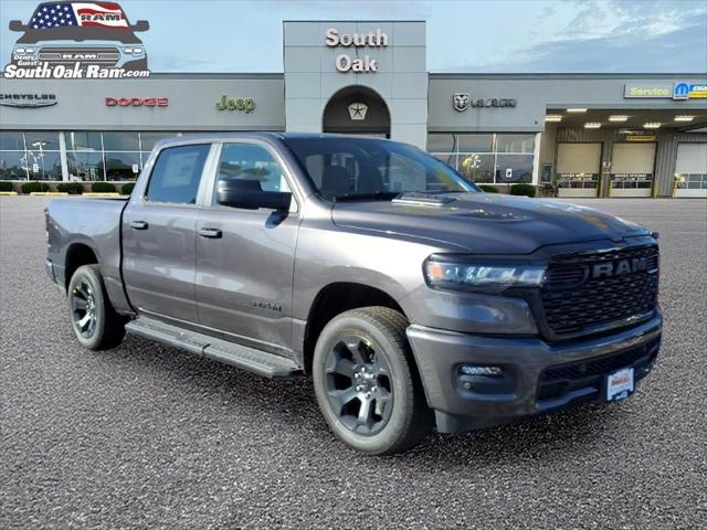 2027 Ram 1500 Express for sale in Matteson, IL