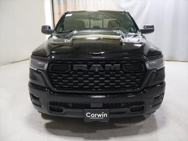 2027 RAM Ram 1500 RAM 1500 EXPRESS CREW CAB 4X4 57 BOX 2027 RAM Ram 1500 RAM 1500 EXPRESS CREW CAB 4X4 57 BOX