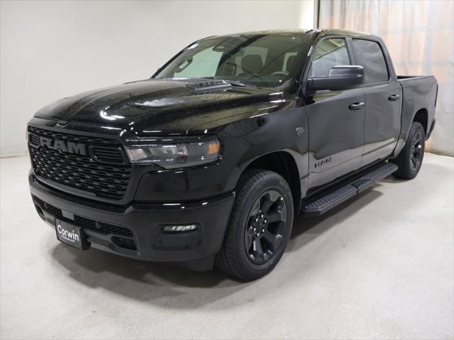 2027 RAM Ram 1500 RAM 1500 EXPRESS CREW CAB 4X4 57 BOX 2027 RAM Ram 1500 RAM 1500 EXPRESS CREW CAB 4X4 57 BOX