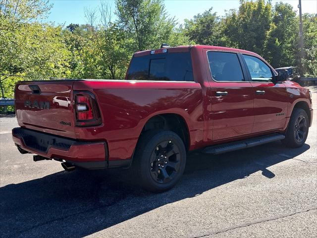 2027 RAM Ram 1500 RAM 1500 EXPRESS CREW CAB 4X4 57 BOX 2027 RAM Ram 1500 RAM 1500 EXPRESS CREW CAB 4X4 57 BOX