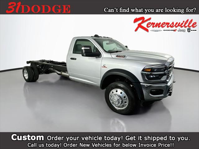 2027 RAM 5500 Chassis Cab Tradesman 2027 RAM 5500 Chassis Cab Tradesman