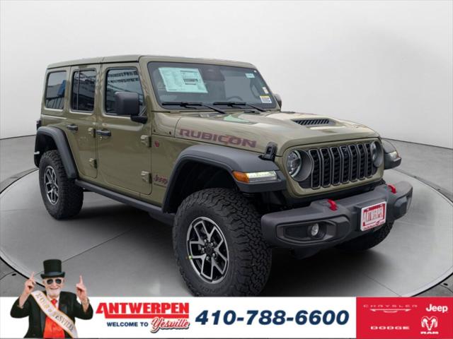 2027 Jeep Wrangler Rubicon 2027 Jeep Wrangler Rubicon