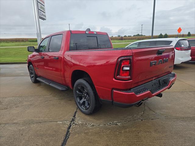 2027 RAM Ram 1500 RAM 1500 EXPRESS CREW CAB 4X4 57 BOX 2027 RAM Ram 1500 RAM 1500 EXPRESS CREW CAB 4X4 57 BOX