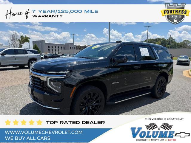 2025 Chevrolet Tahoe 2WD LS for sale in Forsyth, GA