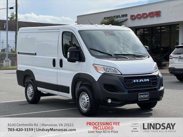 2025 RAM ProMaster 1500 Cargo Van Tradesman Low Roof 118 WB w/Pass Seat 2025 RAM ProMaster 1500 Cargo Van Tradesman Low Roof 118 WB w/Pass Seat
