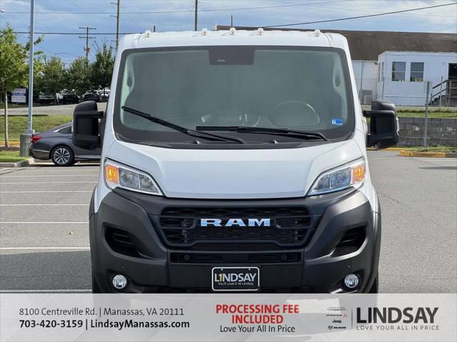 2025 RAM ProMaster 1500 Cargo Van Tradesman Low Roof 118 WB w/Pass Seat 2025 RAM ProMaster 1500 Cargo Van Tradesman Low Roof 118 WB w/Pass Seat