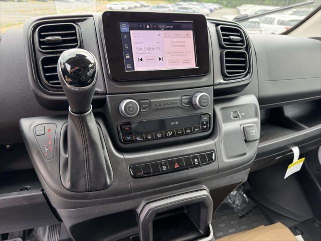 2026 RAM ProMaster 1500 RAM PROMASTER 1500 TRADESMAN CARGO VAN HIGH ROOF 136 WB