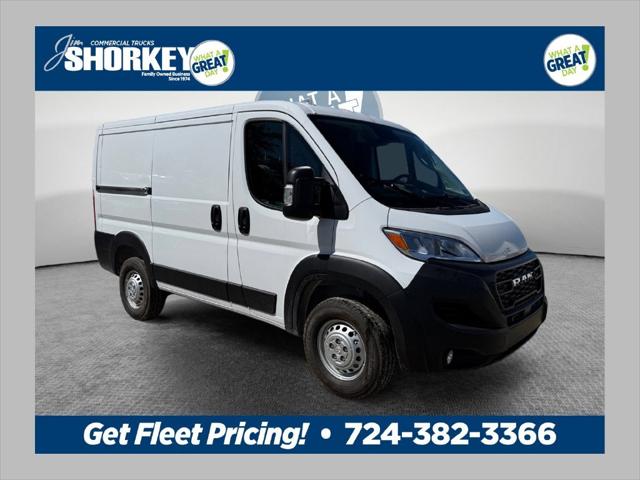 2027 RAM ProMaster Cargo Van Tradesman 2027 RAM ProMaster Cargo Van Tradesman