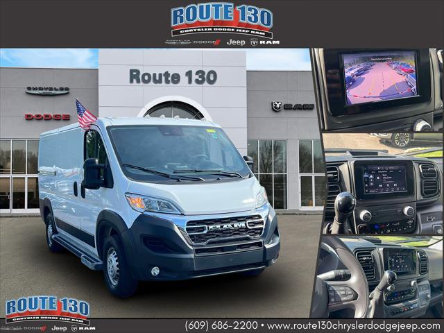 2025 RAM ProMaster 2500 Cargo Van Tradesman Low Roof 136 WB w/Pass Seat 2025 RAM ProMaster 2500 Cargo Van Tradesman Low Roof 136 WB w/Pass Seat