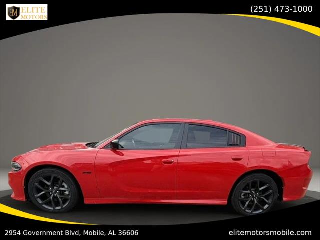 2023 Dodge Charger R/T