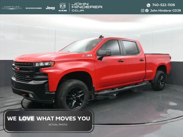 2020 Chevrolet Silverado 1500 for sale near Heath, OH