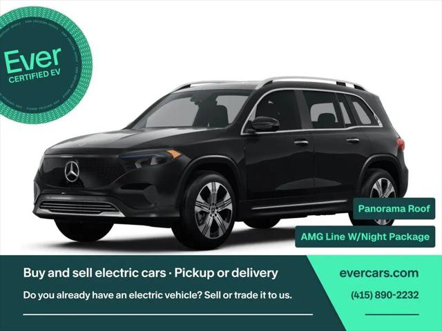 2024 Mercedes-Benz EQB 250 Base for sale in Costa Mesa, CA